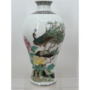 Vintage Jingdezhen Chinese Porcelain Peacock Peony Vase Calligraphy White 10"